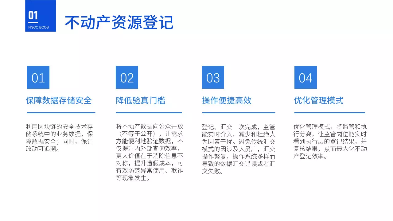 ../../../_images/IMG_5135.PNG